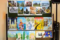 Награждение победителей конкурса рисунка и фотографии Балашихинского благочиния