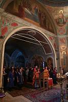 День памяти священномученика Алексия Сперанского в Богослово