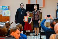 Детская научно-практическая конференция Балашихинского благочиния