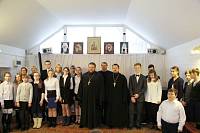 Рождественские образовательные чтения в Ликино-Дулеве