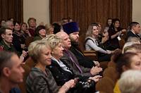 Юбилей школы № 21 в Ногинске