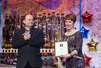 Юбилей школы № 21 в Ногинске