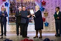 Юбилей школы № 21 в Ногинске