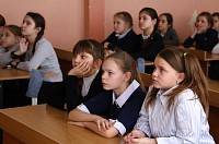 Открытый урок для учащихся Орехово-Зуевской школы №26