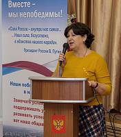 Круглый стол «Экология. Безопасность. Жизнь» в Балашихинском гидрометеорологическом техникуме