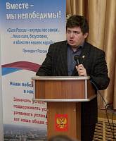 Круглый стол «Экология. Безопасность. Жизнь» в Балашихинском гидрометеорологическом техникуме