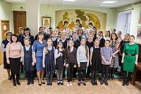 Научно-практическая конференция в Православной гимназии «Ковчег» г. Щелково