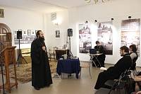 Открытие Рождественских образовательных чтений в Балашихинском благочинии