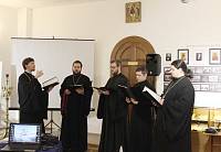 Открытие Рождественских образовательных чтений в Балашихинском благочинии