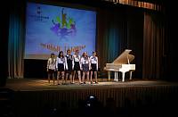 Гала-концерт конкурса детей и молодежи с ограниченными возможностями здоровья «Особые таланты» в Орехово-Зуеве