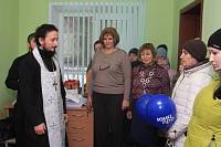 Открытие отделения реабилитации для детей с ОВЗ в г. Шатура