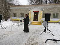 Открытие отделения реабилитации для детей с ОВЗ в г. Шатура