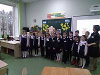 Семинар-практикум в лицее №14 им. Ю.А. Гагарина г. Щелково