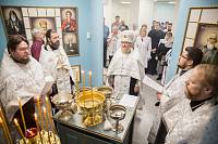 Освящение молитвенной комнаты и перинатального центра в г. Щелково