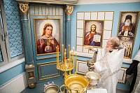 Освящение молитвенной комнаты и перинатального центра в г. Щелково