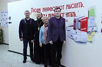 Социальная акция «Михайловские дни» в центральной городской библиотеке им. М. Горького г. Орехово-Зуево