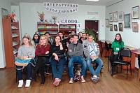 День Всероссийского общества охраны природы в православном духовно-просветительском центре «Благовест» г. Щелково