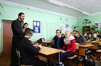 Урок о помощи незрячим людям в Демиховском лицее