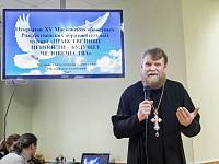 Открытие Рождественских образовательных чтений в Щелково