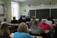 Встреча в Балашихинском филиале Ногинского колледжа