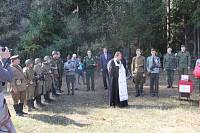 Захоронение останков воина Великой Отечественной войны в Асташкове