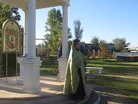 Молебен в Балашихинской части МЧС