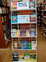 День трезвости в Щелковском благочинии