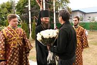 День памяти новомучеников и исповедников Шатурских