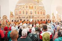 День памяти новомучеников и исповедников Шатурских