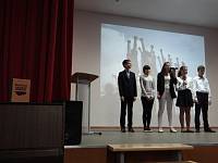 Международный день памяти жертв фашизма в Щелкове