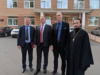 100-летие города Рошаля