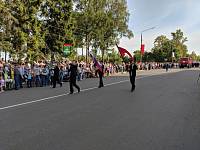 100-летие города Рошаля