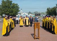 День Богородского края в Ногинске