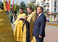 День Богородского края в Ногинске