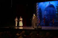 День Богородского края в Ногинске