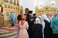День города в Балашихе