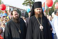 День города в Балашихе