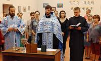 День знаний в Балашихинском благочинии