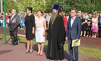 День знаний в Балашихинском благочинии