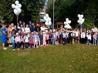 День памяти жертв Беслана в Орехово-Зуеве