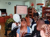 День солидарности в борьбе с терроризмом в Щелково