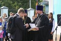 День знаний в Богородском благочинии