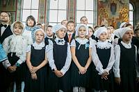 День знаний в Православной гимназии «Ковчег» г. Щелкова