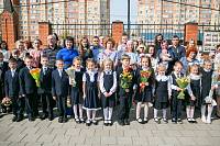 День знаний в Православной гимназии «Ковчег» г. Щелкова