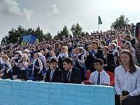 День города и День знаний в г. Шатуре
