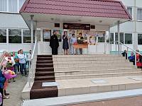 День города и День знаний в г. Шатуре