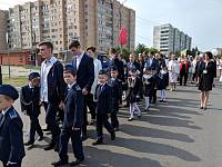 День города и День знаний в г. Шатуре
