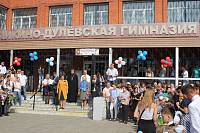 День знаний в Ликино-Дулевском благочинии