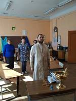 Освящение Орехово-Зуевского центра детского и юношеского технического творчества