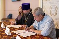 Подписание соглашения между Московским областным театром драмы и комедии и приходом Богоявленского собора Ногинска